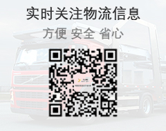 官网公众号二维码